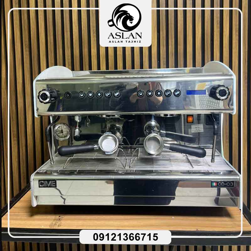 اسپرسوساز چیم سری 3 دو گروپ اتومات CIME - CO 03