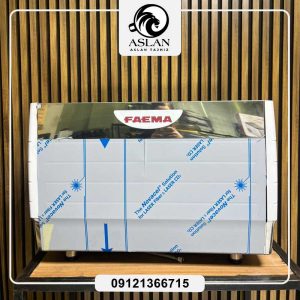 اسپرسوساز فائما تال کاپ اتومات FAEMA TALL CUP E98 2022 (کارکرده)
