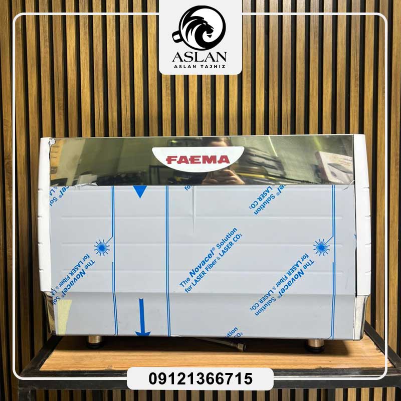 اسپرسوساز فائما تال کاپ اتومات FAEMA TALL CUP E98 2022 (کارکرده)