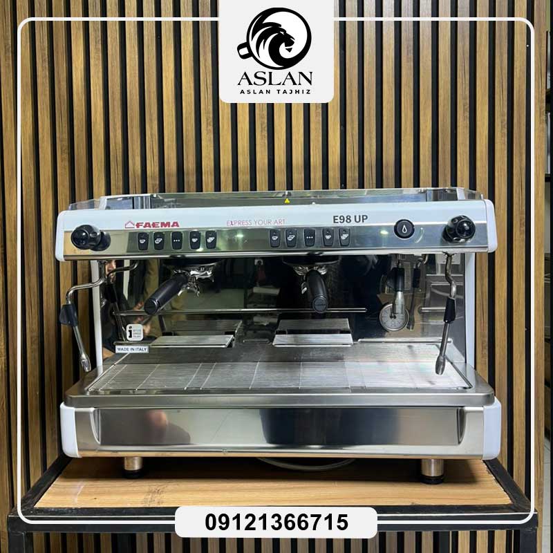 اسپرسوساز فائما مدل E98 UP تال کاپ FAEMA E98UP TALLCUP 2021 (کارکرده)
