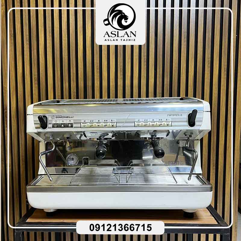 اسپرسوساز سیمونلی مدل آپیا 2 اتومات SIMONELLI APPIA II 2015(کارکرده)
