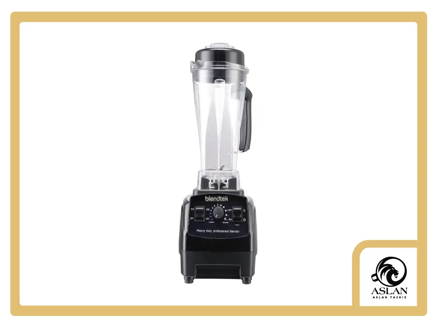 انواع بلندرهای صنعتی مناسب برای کافی‌شاپ‌ها و رستوران‌ها (aslantajhiz.com)