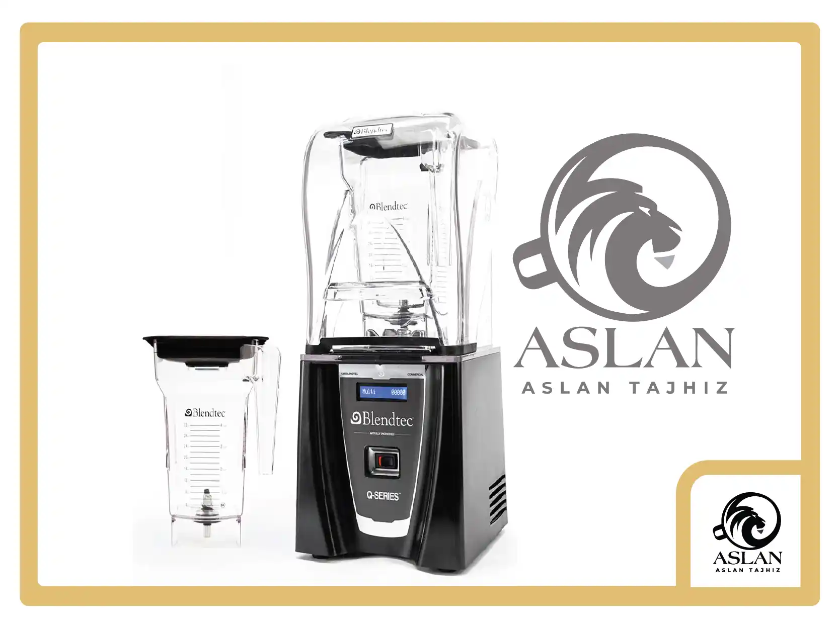 خرید بلندر از فروشگاه اصلان تجهیز (aslantajhiz.com)