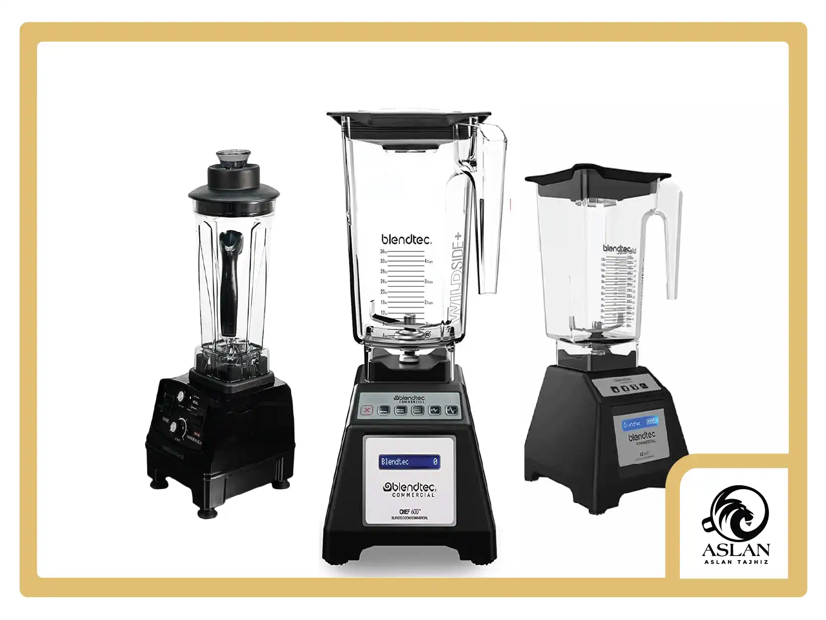 مزایای خرید بلندر استوک از اصلان تجهیز (aslantajhiz.com)