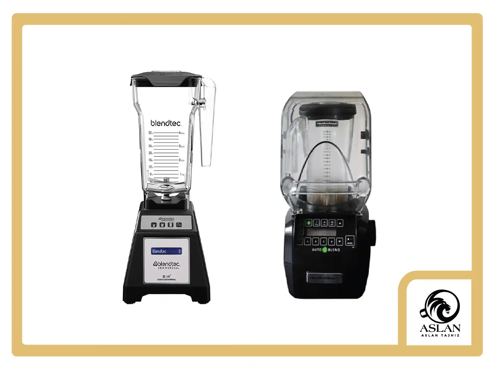 ویژگی‌های کلیدی بلندرهای صنعتی اصلان تجهیز (aslantajhiz.com)