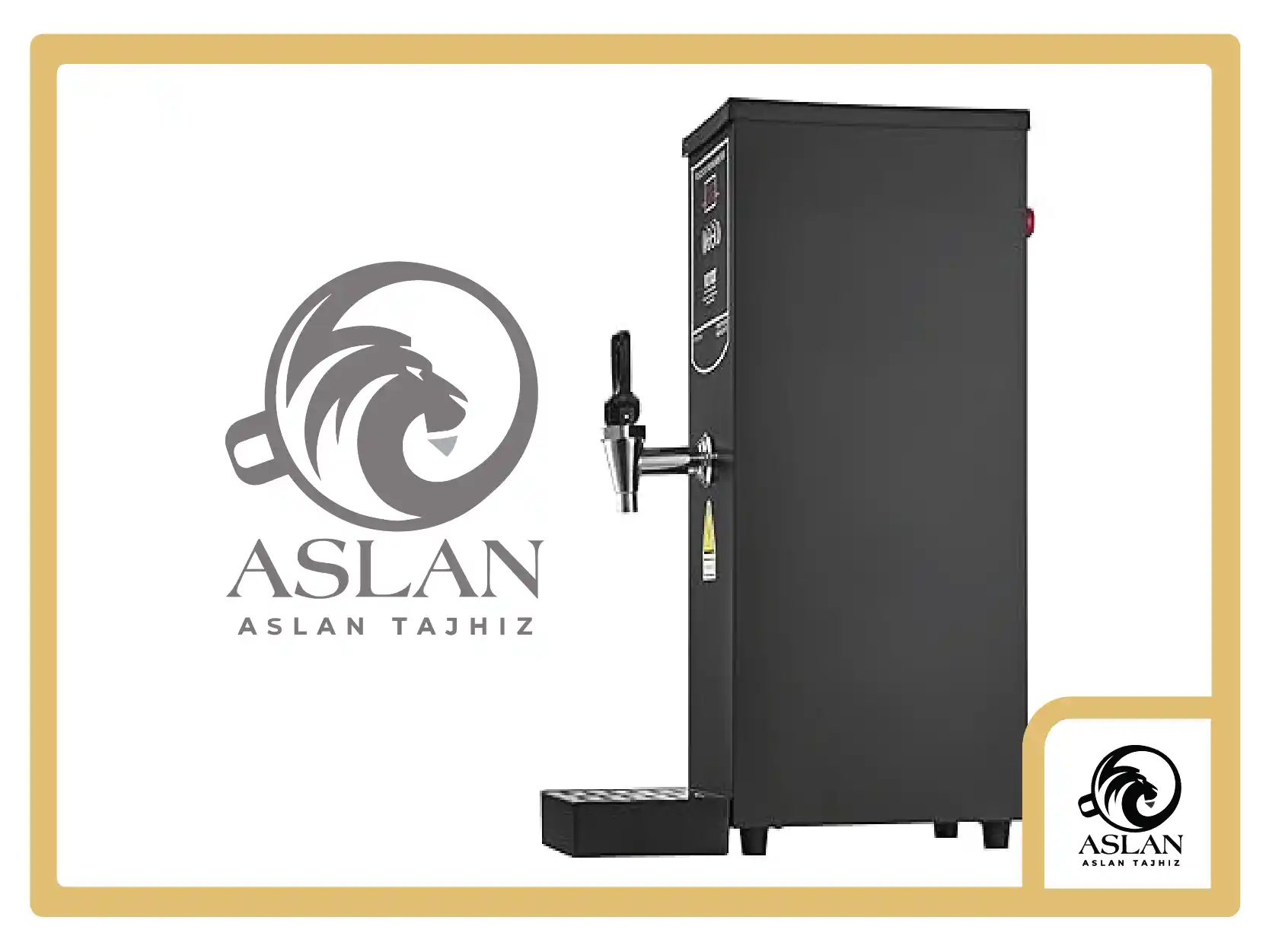 چرا بویلر آکبند اصلان تجهیز؟ (aslantajhiz.com)