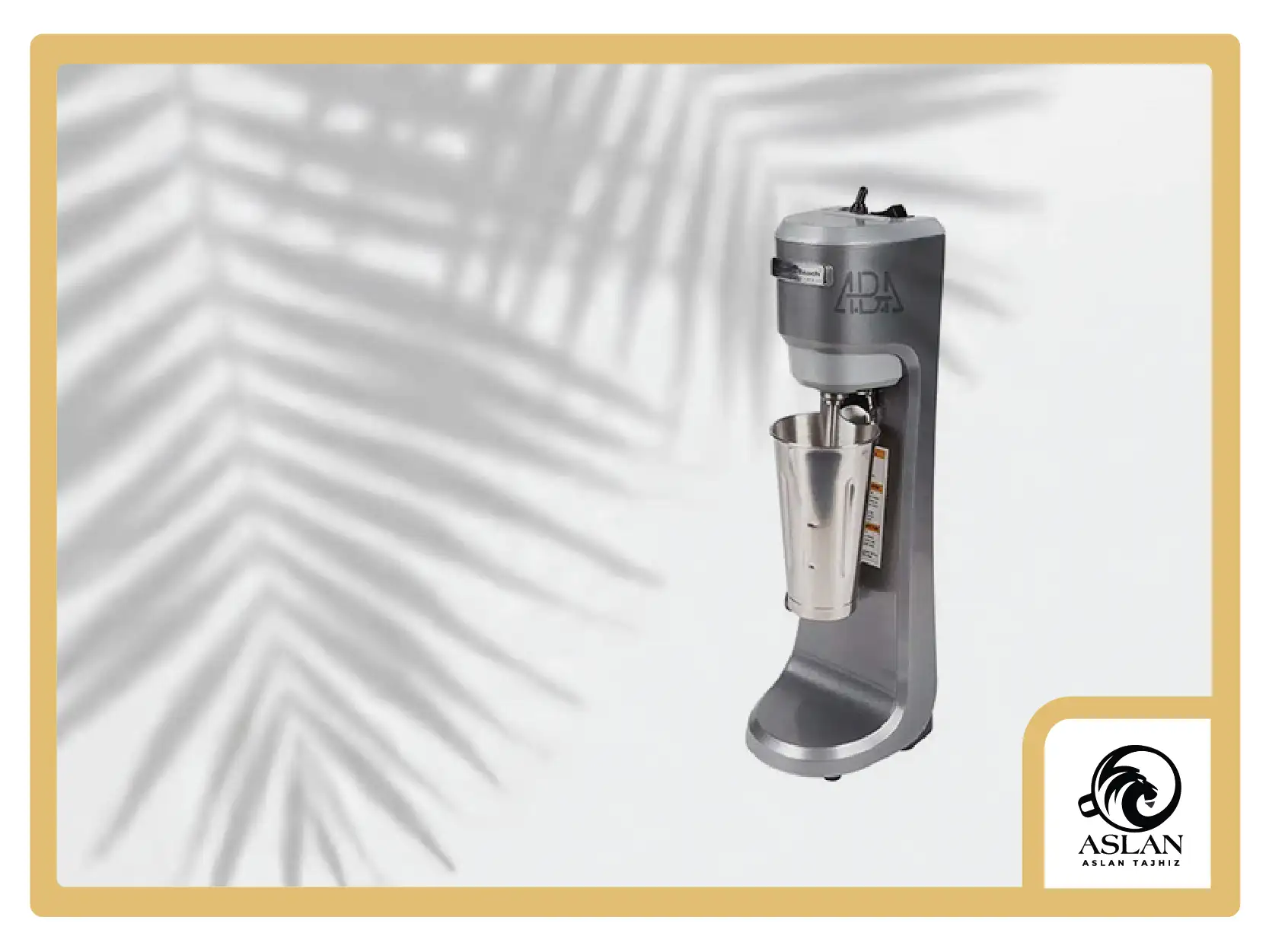 چرا شیکرهای حرفه‌ای کافه و رستوران فروشگاه اصلان تجهیز؟ (aslantajhiz.com)