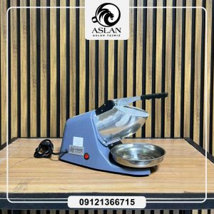 آیس کرشر برقی (یخ خرد کن) پریم CRUSHED ICE PRIME