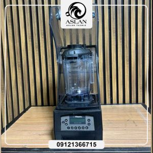 بلندر کاوردار ویتامیکس مدل کوایت وان BLENDER VITAMIX QUIET ONE 2018