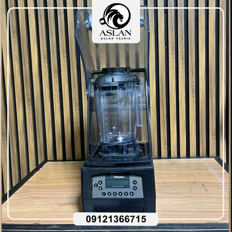 بلندر کاوردار ویتامیکس مدل کوایت وان BLENDER VITAMIX QUIET ONE 2015
