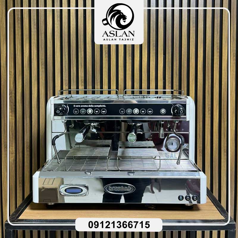 اسپرسو ساز برزیلیا دو گروپ اتومات Tall Cup مدل GALA (aslantajhiz.com)