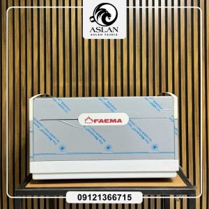 اسپرسوساز فائما اتومات دو گروپ مدل E98 RE سال ساخت 2015 (کارکرده)