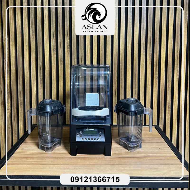بلندر کاوردار ویتامیکس مدل کوایت وان BLENDER VITAMIX QUIET ONE (کارکرده)