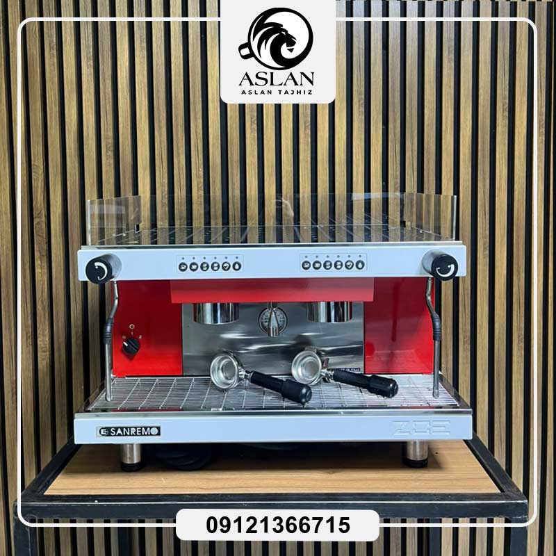 اسپرسوساز سن رمو دو گروپ اتومات مدل زویی SANREMO ZOE 2017 (کارکرده)