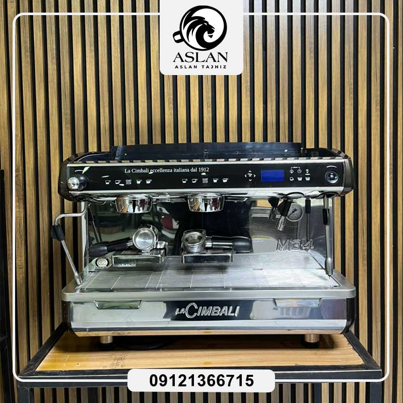اسپرسوساز جیمبالی مدل ام 34 اتومات LACIMBALI M34 2015(کارکرده)
