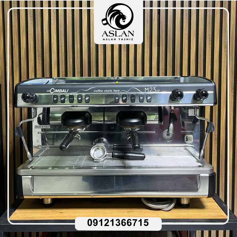 اسپرسوساز جیمبالی مدل ام 23 اتومات LACIMBALI M23 2019 (کارکرده)