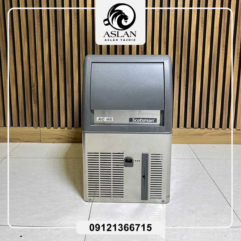 یخساز اسکاتمن 25 کیلویی مدل ICEMAKER SCOTSMAN AC45 (کارکرده)